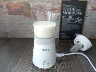 奶盖糯米团团奶茶的做法步骤：5