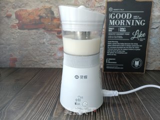 奶盖糯米团团奶茶的做法步骤：6