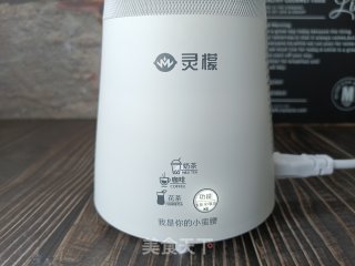 火龙果奶盖茶的做法步骤：6