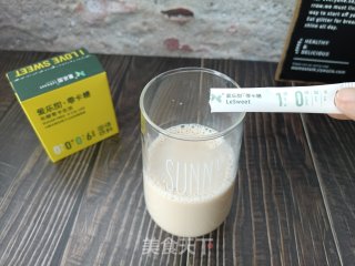 火龙果奶盖茶的做法步骤：9
