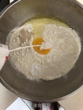 油条的做法步骤：3
