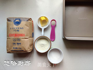 日式松软小面包的做法步骤：1