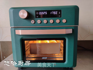 日式松软小面包的做法步骤：10