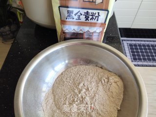 全麦菜盒子的做法步骤：1