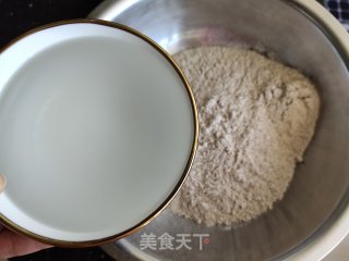 全麦菜盒子的做法步骤：2