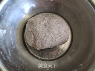全麦菜盒子的做法步骤：4