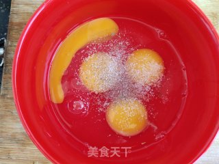 全麦菜盒子的做法步骤：8