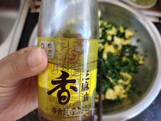 全麦菜盒子的做法步骤：17