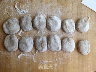 全麦菜盒子的做法步骤：22