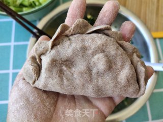全麦菜盒子的做法步骤：25