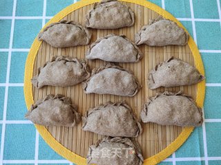 全麦菜盒子的做法步骤：26