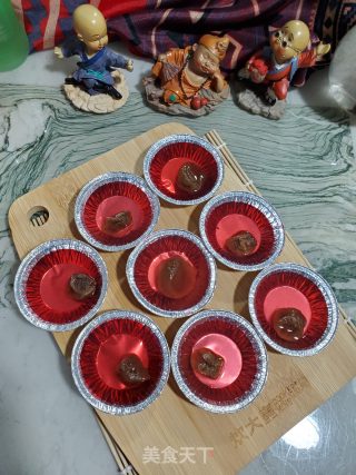 酸梅冰凉粉的做法步骤：7
