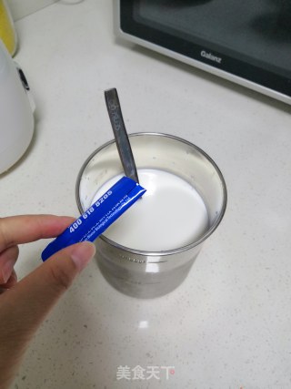 酸奶水果捞的做法步骤：5