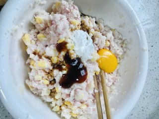 玉米马蹄蒸饺#蒸菜#的做法步骤：10