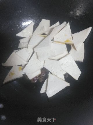 红油豆腐的做法步骤：4