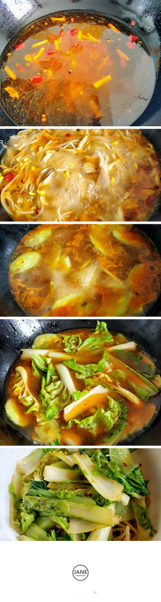 水煮牛肉的做法步骤：5