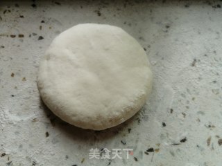 荔枝发面饼的做法步骤：10