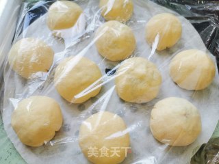 粗粮菜团子的做法步骤：14