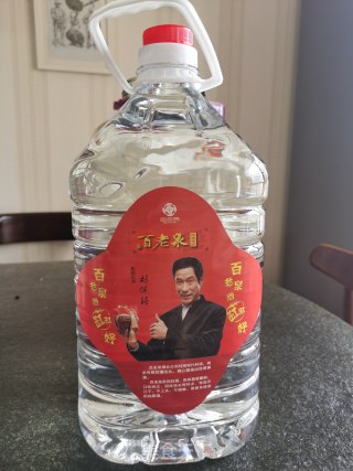 好喝不醉的杨梅酒的做法步骤：2