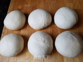 咸吐司的做法步骤：5