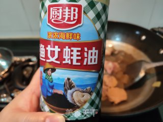 魔芋焖鸡的做法步骤：7