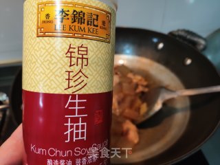 魔芋焖鸡的做法步骤：8