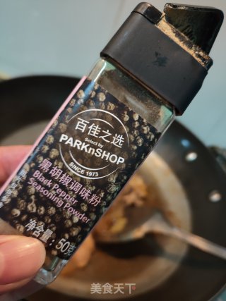 魔芋焖鸡的做法步骤：9