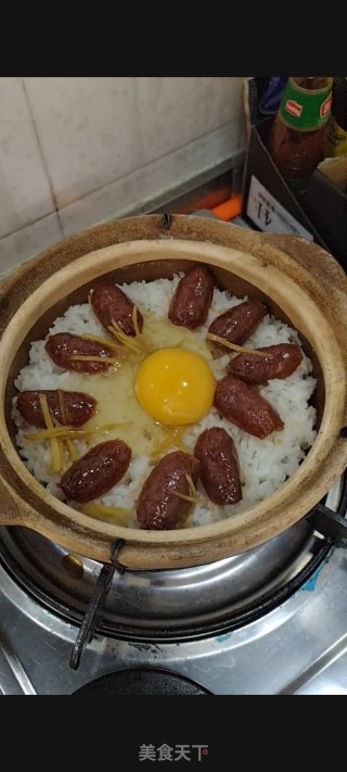 煲仔饭的做法步骤：7