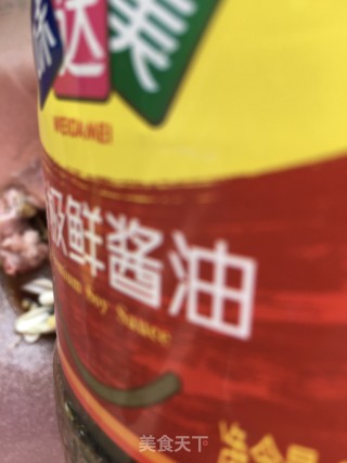 “蒸菜”南瓜蒸排骨的做法步骤：4