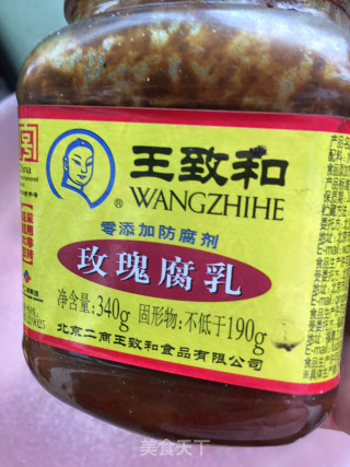 “蒸菜”南瓜蒸排骨的做法步骤：5