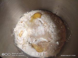 椰香小面包的做法步骤：1