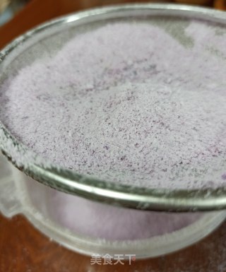 紫薯松糕的做法步骤：4