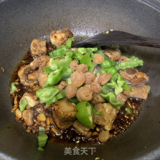 南瓜蒸排骨的做法步骤：11