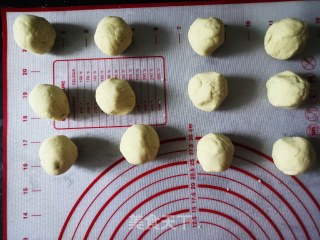 红薯豆沙饼的做法步骤：4