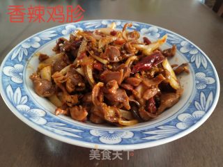 香辣鸡胗的做法步骤：9