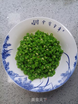 豆角肉馅包子的做法步骤：2