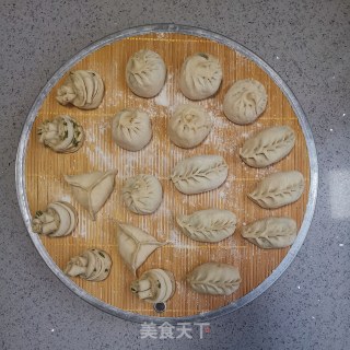 豆角肉馅包子的做法步骤：11