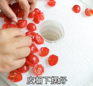 蜜渍圣女果脯的做法步骤：5