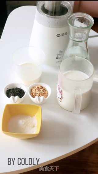 炒米珍珠奶茶的做法步骤：1