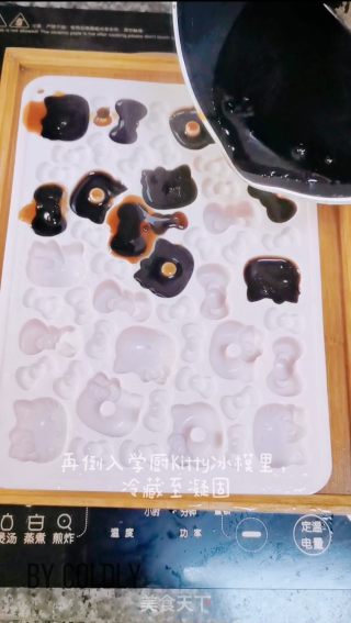 炒米珍珠奶茶的做法步骤：6