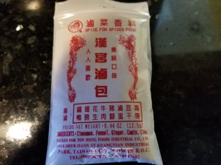 卤猪耳的做法步骤：4