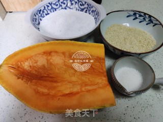 南瓜小麻球的做法步骤：1