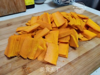 南瓜小麻球的做法步骤：2