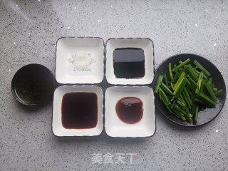 葱油拌面的做法步骤：2