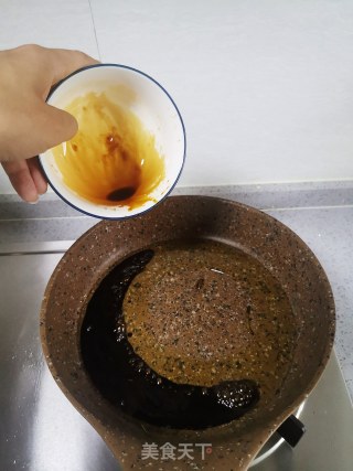 葱油拌面的做法步骤：5