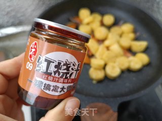 红烧日本豆腐的做法步骤：9
