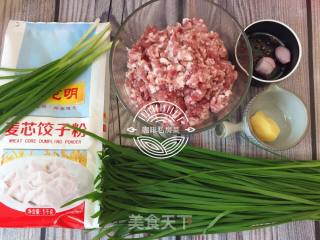猪肉韭菜水饺的做法步骤：1