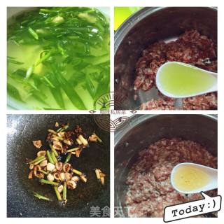 猪肉韭菜水饺的做法步骤：3