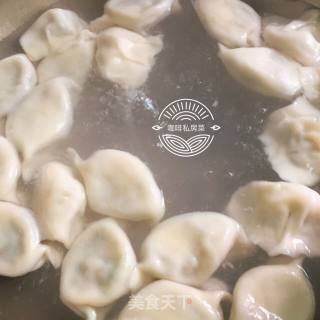 猪肉韭菜水饺的做法步骤：12