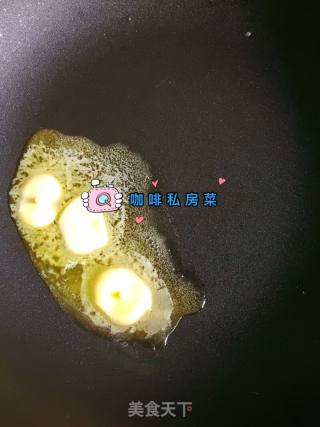 三汁鸡翅焖锅的做法步骤：6